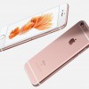 【iPhone6s】アイフォン6sシリーズの中古・白ロム価格を調べてみた！（10/04版）