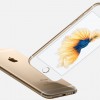 iPhone6sソフトバンク版を限定キャッシュバックで損せず購入する方法【アイフォン6s格安購入】softbank・MNP