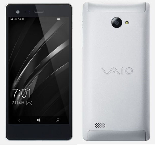 VAIO Phone Bizを最安値で買う方法【VPB0511S】楽天モバイルでも買える！