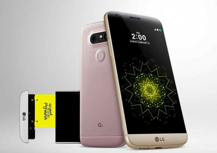 LG G5グローバル版発売！日本版は？【バッテリー交換可能のハイスペック機】