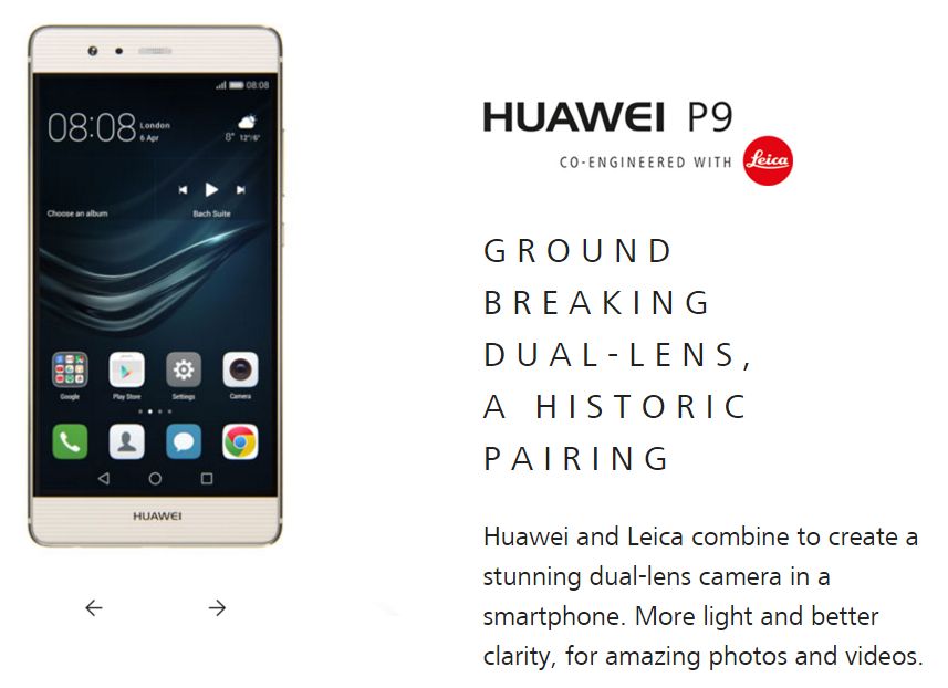 Huawei P9/PlusはKirin955/4GB RAM搭載の鬼スペック！【デュアルカメラ＆感圧式ディスプレイ】