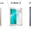 ZenFone 3は大人気の予感！無印、Deluxe、Ultraの3機種展開、新デザインで登場【ASUS】