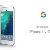 Google Pixel発表！5インチ、5.5インチの二機種【Nexus後継機・HTC製】