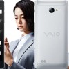 VAIO Phone AはDSDS対応で24,800円！評判・口コミまとめ【VPA0511S】Snapdragon 617/3GB/16GB