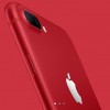 iPhone7 RED SIMフリー版購入ガイド ドコモ、au、ソフトバンク版どれがお得？【(PRODUCT)RED】
