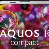 AQUOS R compact SH-M06  SIMフリーモデルが1月下旬発売！小型高性能機【SHARP】
