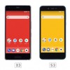 Android One X2、X3の価格・口コミ評判・どっちが良い？オススメポイントを解説！【ワイモバイル】