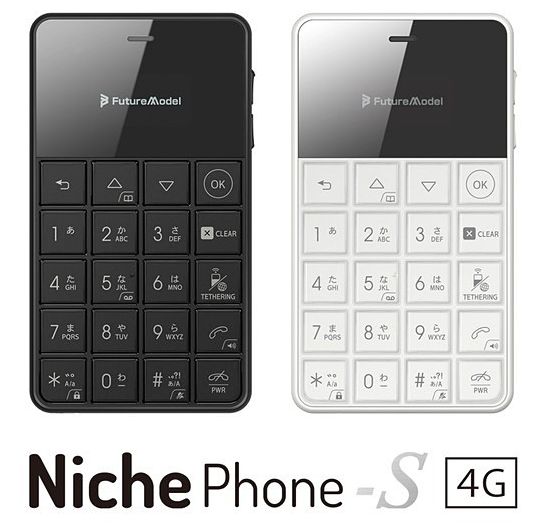 NichePhone-S 4G登場！性能アップしたLTE対応SIMフリーガラケー口コミ評判まとめ【ドコモ・ソフトバンク対応】